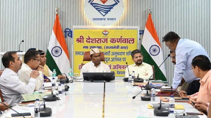 Department should be ready for welfare of society