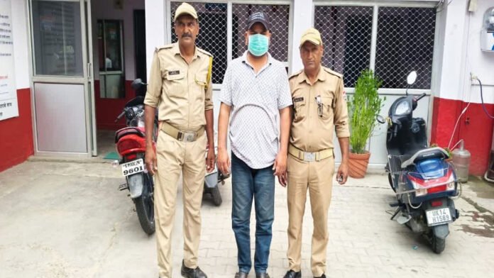 Fake ayurvedic medicine factory busted