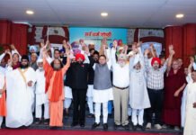 सभी धर्मों से मिली एकता, करुणा व शांति की प्रेरणा : राज्यपाल Inspiration of unity and peace from all religions