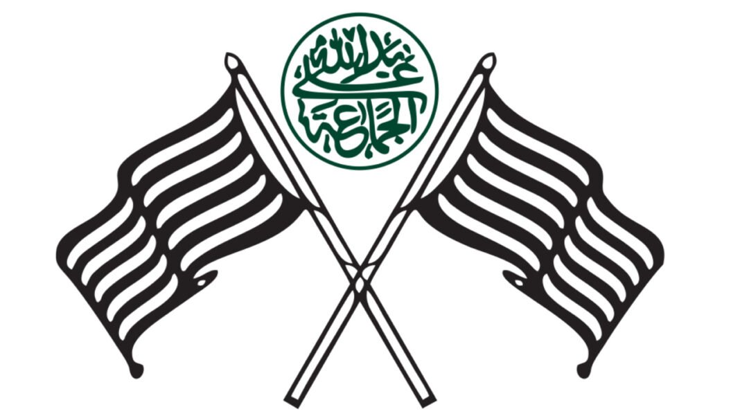 Jamiat strongly condemned Nainital communal violence