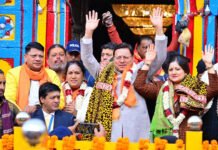विधि-विधान से खुले बाबा केदार के कपाट Baba Kedarnath doors opened with due rituals