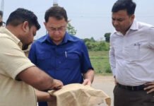 नगर निगम में हुए भूमि खरीद घोटाले की जांच शुरू Investigation of land purchase scam in Nagar Nigam begins