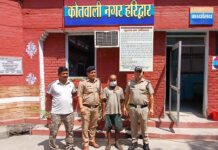चार वर्षीय बच्ची का हत्यारा गिरफ्तार Four-year-old girl killer arrested