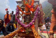 शुक्रवार को खुलेंगे बाबा केदारनाथ धाम के कपाट Doors of Baba Kedarnath Dham will open on Friday