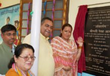 मंत्री रेखा आर्य ने ग्राम पंचायत कंडोली में आंगनबाड़ी केंद्र के भवन का किया लोकार्पण Rekha Arya inaugurated the Anganwadi Centre building