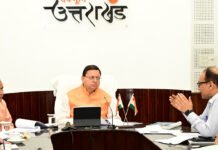 स्कूलों में बच्चों को पाठ्यचर्या में श्रीमद् भगवत गीता का अध्ययन भी कराया जाए : मुख्यमंत्री Shrimad Bhagwat Geeta should also be taught in schools