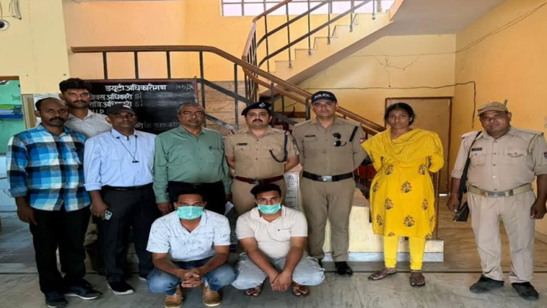 Two arrested in cheating case of engineer