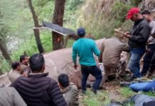 उत्तरकाशी के हेलीकॉप्टर क्रेश, छह लोगों की मौत, एक घायल Uttarkashi helicopter crash