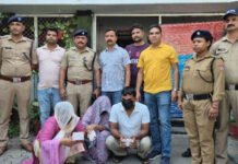 पति-पत्नी सहित तीन लुटेरे गिरफ्तार Three robbers including husband and wife arrested
