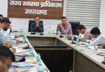 जन कल्याण में सबसे अहम है आयुष्मान योजना : ह्यांकी Ayushman Yojana is most important in public welfare