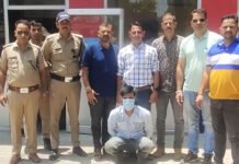 25 हजार का इनामी हत्यारोपी गिरफ्तार Murder accused with a bounty of 25 thousand arrested