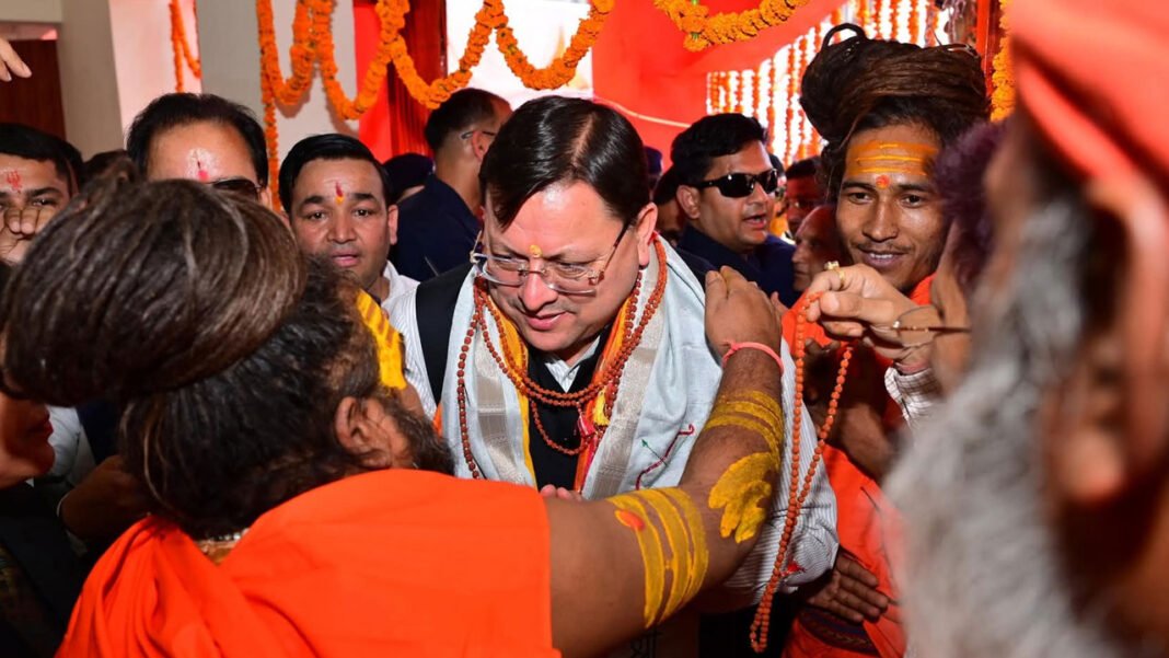CM Dhami offered prayers at Kalu Siddh Temple