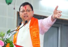 हमारा प्रयास श्रमिकों को सभी अच्छी सुविधा मिलते रहे : सीएम धामी Workers should get good facilities