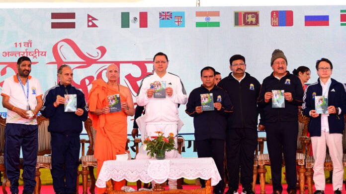 Country first yoga policy implemented