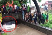 उफनती नहर में गिरी कार, बच्चे समेत 4 की मौत, 3 घायल 4 killed as car falls into overflowing canal
