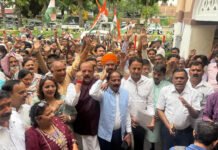 मलिन बस्तियों की समस्याओं को लेकर कांग्रेस ने किया नगर निगम का घेराव Congress gheraoed the Municipal Corporation