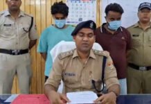 कांग्रेस नेता पर हमले के आरोपी गिरफ्तार Accused of attacking Congress leader arrested