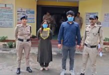 कलयुगी मां ने ही कराया अपनी नाबालिग बेटी का यौनशोषण, प्रेमी सहित गिरफ्तार Kaliyuga mother got her minor daughter sexually abused