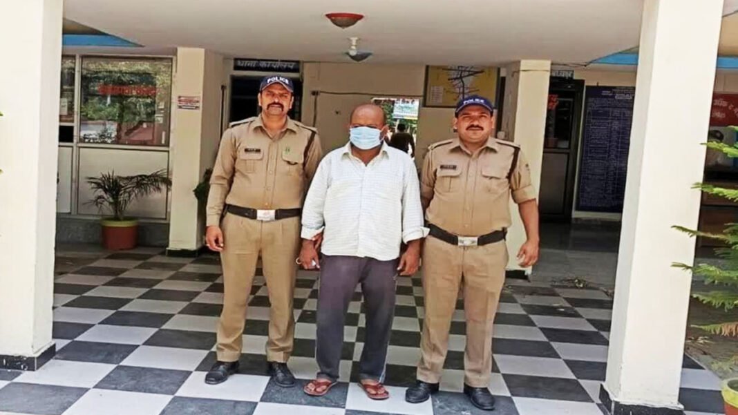 Director of Sugar Mill arrested in fraud case