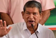 पूर्व सीएम हरीश रावत ने हरिद्वार भूमि घोटाले में सीबीआई जांच की मांग उठाई Haridwar land scam