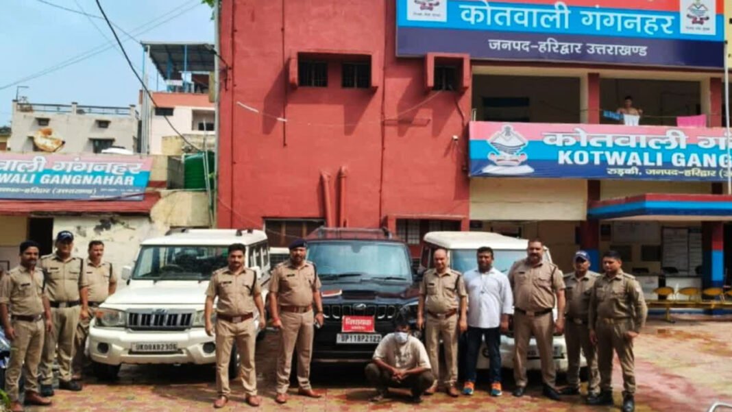History sheeter absconding after being released from jail