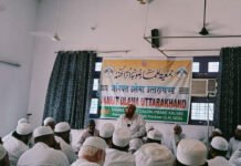 दुनिया इस्लाम के चिराग को बुझाना चाहती है : जमीअत The world wants to extinguish the light of Islam