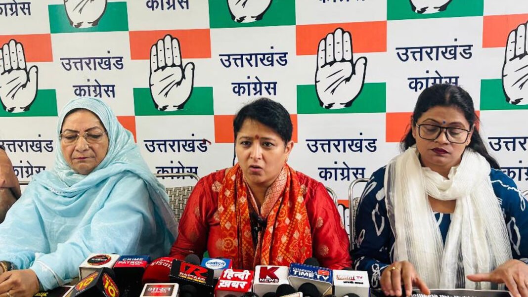 BJP's involvement in crimes against women