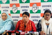 महिला अपराधों में भाजपाईयों की संलिप्तता चिंता का विषय : रौतेला BJP's involvement in crimes against women