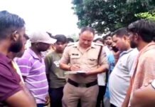 आकाशीय बिजली गिरने से दो की मौत Two died due to lightning