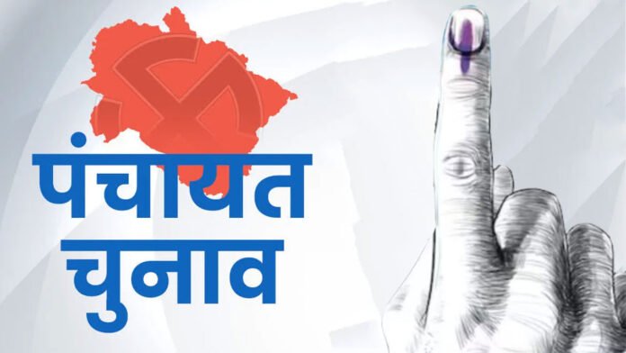 Panchayati Raj department will go to High Court