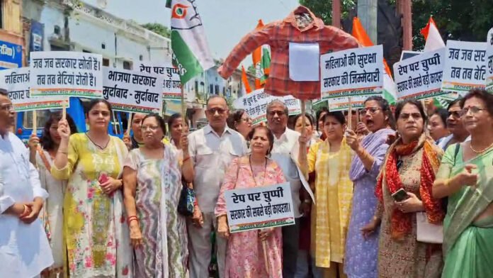 Haridwar minor gang rape case