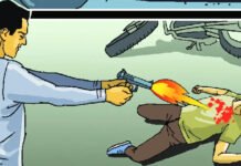 भाजपा नेता की गोली मारकर हत्या BJP leader shot dead late night