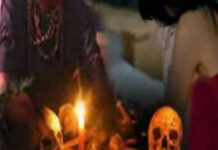 भूत भगाने के नाम पर युवती से दुष्कर्म Tantrik raped the girl