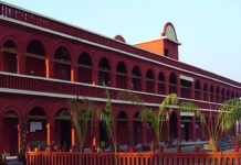 प्रशासन की सख्ती से स्कूल प्रबंधन ने जमा कराई 5,72,000 की पेनल्टी The Presidency International School