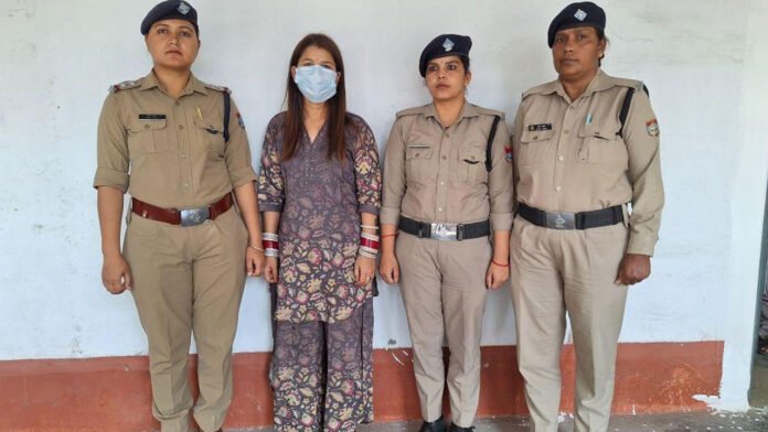 The cunning bride was arrested