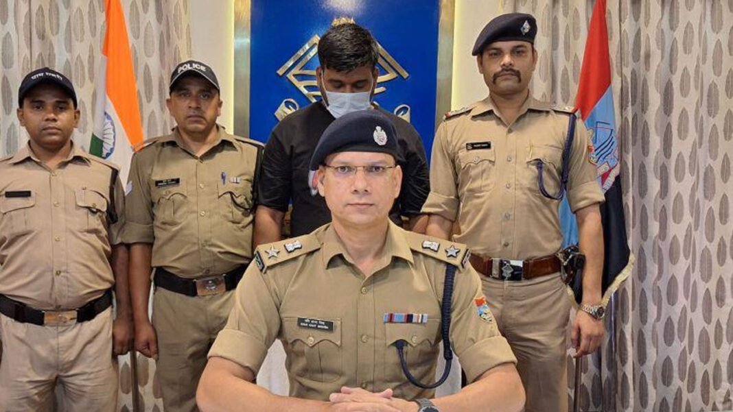 Cyber ​​fraud mastermind arrested
