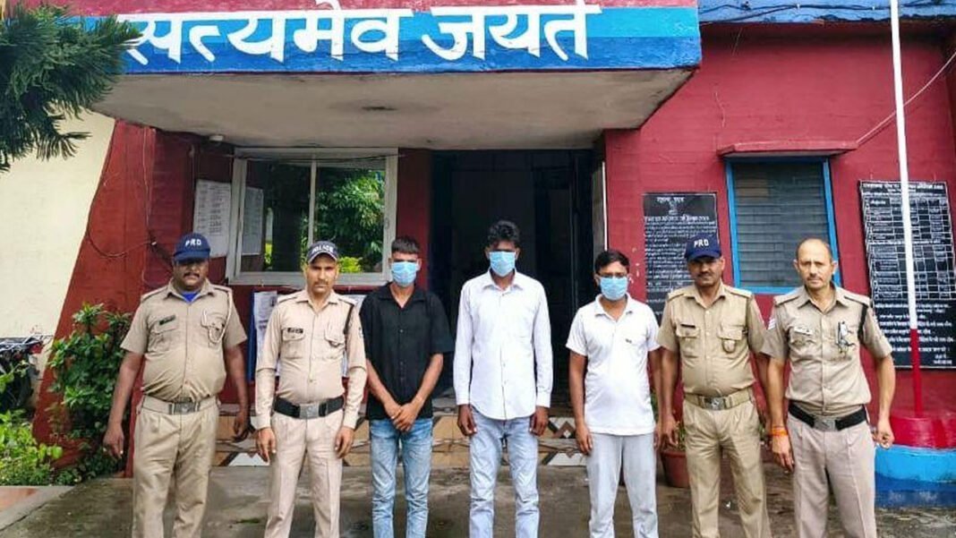 Tampering in e-Ravana