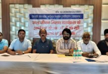 जल जीवन मिशन के ठेकेदारों का भुगतान समय पर नहीं किया जा रहा contractors of jal jeevan mission