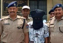 मौसेरे मामा ने किया नाबालिग से दुष्कर्म, आरोपी गिरफ्तार Cousin uncle raped a minor