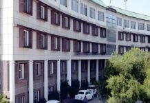 पांच आईएएस अधिकारियों के दायित्वों में फेरबदल Rescheduling of five IAS officers