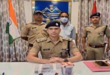 कुत्ते को लेकर विवाद में महिला को मारी गोली woman shot