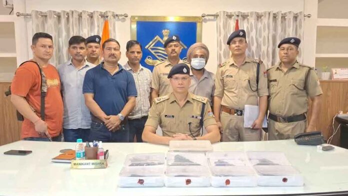 Arms smuggler arrested