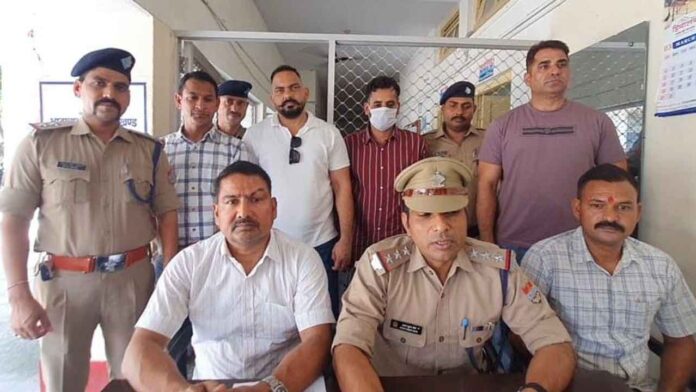 Bounty shooter arrested