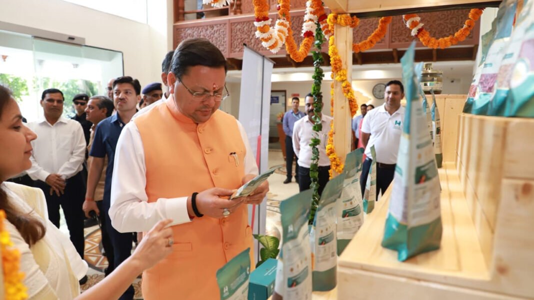 CM Dhami inaugurated House of Himalayas outlet