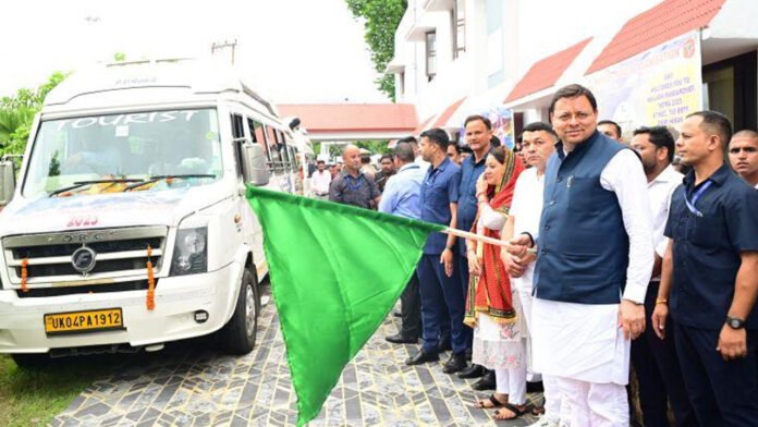 CM Dhami started Kailash Mansarovar Yatra