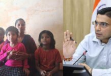 विधवा को प्रताड़ित करने वाले सीएसएल बैंक के सभी खाते सीज All accounts of CSL Bank are seized