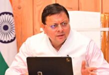 प्रदेश के सभी स्कूल भवनों का सुरक्षा ऑडिट किया जाए : मुख्यमंत्री All school buildings should be security audited