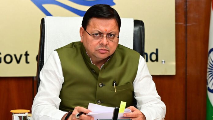 Dhami Irrigation Department Uttar Pradesh