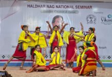 नया परिवेश, नया परिवार : ओडिशा हम्मार New environment new family