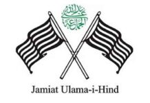 मनसा देवी हादसे पर जमीयत ने जताया गहरा दुःख Jamiat expressed deep sorrow over the Mansa Devi accident